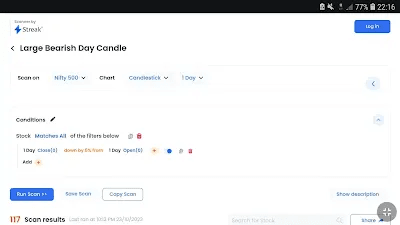 Streak scanner condition page